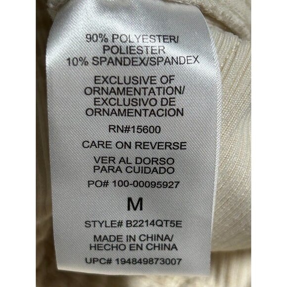 Democracy Women's High Rise Ribbed Jogger Pants M‎ Beige - Picture 4 of 7